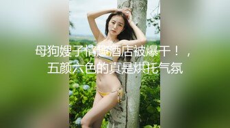 续续续前前女友