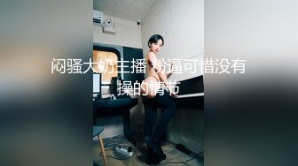 债主花钱玩直男 极品小奶狗为了还钱扒光被金主随便玩