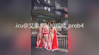 【极品美女顶级骚货】豪乳网红女神『谭晓彤』十月最新私拍 情趣黑丝内衣 透明骚内裤 巨乳私处特写 (2)