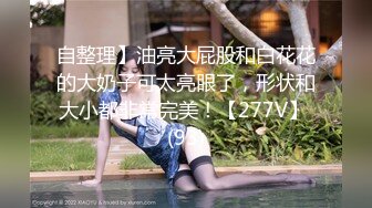 私房五月最新流出 厕拍大神潜入商场隔板女厕偷拍 美女排队尿尿作者左右开弓