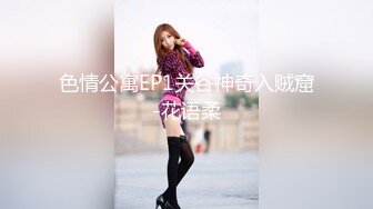 身材丰腴性感大奶美少妇水多耐操与两个老爷们3P一个干嘴一个后入日的她嗷嗷叫对白1