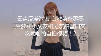 2020.8.22，【00年喷水小水娃】这么漂亮的小美女，天赋异禀小穴爱喷水，湿了一床，男友啪啪后入超诱惑