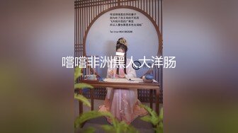 清纯双马尾人形小母狗『工口小妖精』福利私拍，超极品合法卡哇伊小萝莉 超高颜值 清纯淫靡并存2 (2)