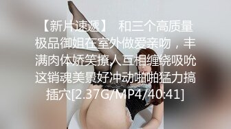 【新片速遞】黑丝吊带极品美少妇，韵味十足剧情演绎诱惑老公的朋友，拔了裤头就口交，无套女上位骚的很，人间尤物