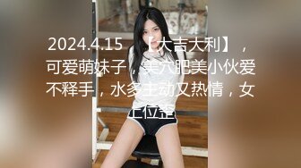 【新片速遞】2022.2.16，【快乐三人行】，北京换妻圈资深单男参与，漂亮25岁人妻小少妇，风骚妩媚来艳舞，老公欣赏