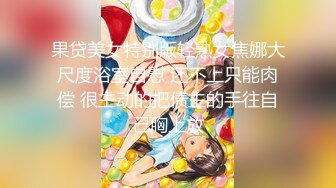 【硬核❤️淫啪大神】Make性专家✿5P轮奸白嫩身材幼师场面淫乱至极前后夹击肏翻性玩物轮流内射极品女神