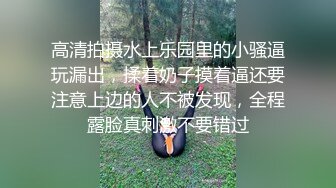 palida收费福利极品S级人瘦奶大