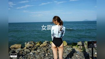 麻豆传媒 MD-0332《宅男晕船外送茶》恋上地雷系外送女-艾鲤