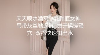 10/23最新 美少丰满大奶黑丝黑裤诱惑十足酒店寂寞求男人VIP1196