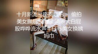 【OnlyFans】台湾网红少妇 Clickleilei刘蕾蕾付费订阅写真 露点自拍，打卡全球网红景点，从少女到孕妇的记录 31