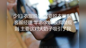 OnlyFans臀控福利【cutefruit18】极品巨臀~视觉效果拉满~坐脸视角自慰【269V】 (131)