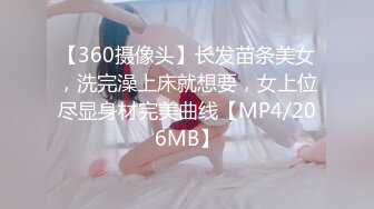 小母狗爱3p