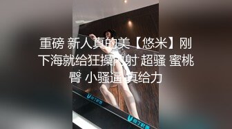 在大巴车上被操到了高潮 孟若羽