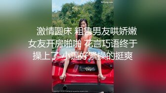 大学校园女厕全景偷拍多位漂亮学妹嘘嘘⭐各种美鲍轮流呈现17 (5)