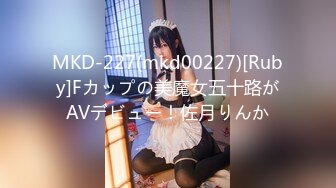 國產AV 絕對領域傳媒 LY017 巨乳少婦職場規則