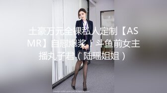 2024-7-22【潜入风俗店】会所女技师，花臂纹身美乳，半套服务，舔背乳推按摩，翘起屁股打飞机