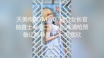 2024年极品萝莉女奴【水手服彼女飼育】玉宝，9月最新福利，露脸，蜜桃臀小仙女，清纯反差！ (2)