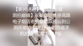 清纯乖巧邻家妹妹新买的学生制服，穿上给大家看，撩起里面穿着连体内裤，掰开粉穴特写，手指扣入表情很享受