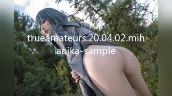  最新一本道 081319_883 富有魅力的~美月アンジェリア~VIP1196