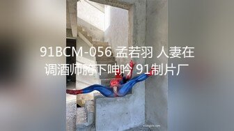 卖服装的姐妹生意失败下海，双飞极品姐妹花，无套内射两姐妹