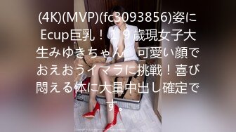 ❤️❤️蜜桃妹妹，清纯美少女，刚喝完酒操逼，无毛小穴，拉着手后入撞击美臀，不够爽用假屌插，妹妹很耐操