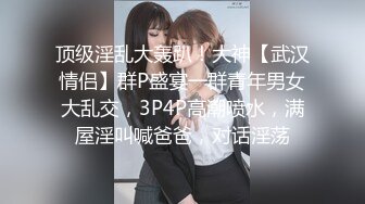 极品颜值露脸美人痣小姐姐臣服金主主人胯下，戴上项圈狗链被主人口爆！2