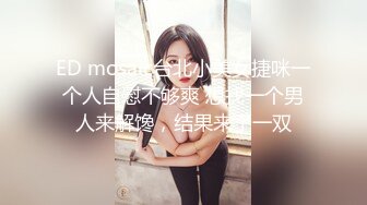 2024.02.05【失足妇女拯救计划】，会所小少妇，健谈温柔，把小弟弟照顾的无微不至，香艳有趣