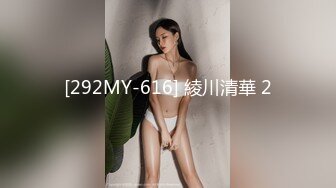 4/10最新 核弹爆乳美少女迷人乳晕大尺度圆硕巨乳令人窒息VIP1196