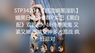 商场女厕全景双镜头偷拍大T恤美女的多毛大黑B年龄不大B却这么黑照理说不应该阿 (2)