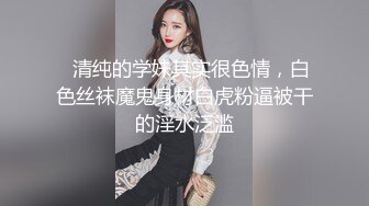 STP25440 两个年轻小妹伺候叔侄两激情4P啪啪大秀，一起舔弄鸡巴和蛋蛋样子好骚，伺候了小伙子又伺候大哥哥浪叫呻吟