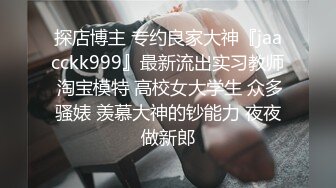 18岁小情侣无套内射