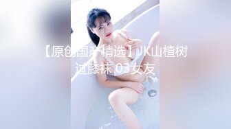 【新片速遞】我靠！纯天然极品吊钟乳❤️【大啵啵】两个雪白的奶子像气球~够大够凶❤️视觉冲击诱惑，喜欢的狼友们赶紧收藏啦！[1.15G/MP4/01:48:36]