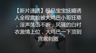 宅男福利，推特瘦瘦的白虎清纯小嫩妹yuanyexiaonian收费私拍，制服脸穴同框紫薇，看表情很敏感受不了 (1)