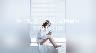 【新片速遞】商场女厕偷拍好身材的美少妇 BB也很性感