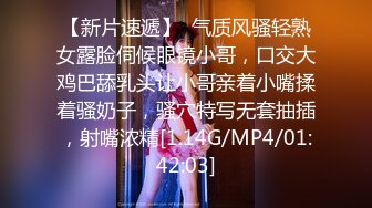 【星空无限传媒】xkvp-036 被兄弟的骚逼女友勾引挑逗-香菱