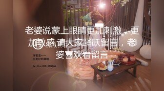 憨厚大叔被帅气大胸攻猛操