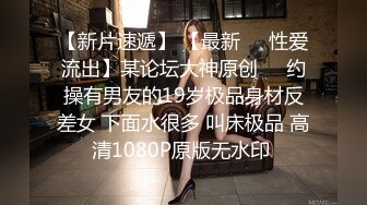 大学女厕全景后拍,红衣小姐姐白白净净的大屁股和肥美的小嫩鲍