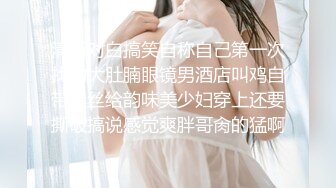 小兔牙超可爱学生妹，几天没播更骚了，伸进内裤自摸起来，掏出奶子紧致粉穴