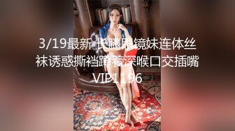 【AI老婆】极品颜值~骚脚骚话勾引~大奶长腿【21V】 (20)