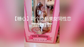  酒店与98年的极品大长腿美女约炮一晚不停的搞