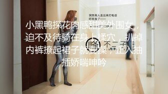 国产麻豆AV 皇家华人 街头起丘比特 小只马美发师