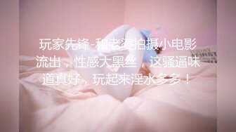 【新片速遞】 ✨极品轻熟女少妇✨与炮友大战，战场遍布全家各个场所，吃鸡技术一流，无套狂艹，叫声诱人！[1.23G /MP4/00:59:18]