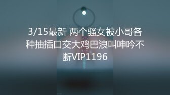 【新片速遞】 黑客破解家庭网络摄像头偷拍❤️身材不错的白领姐姐洗完澡全裸在客厅晃悠擦护肤露