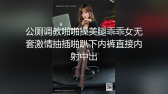 高端名媛fiona混血长相极品饱满塑胸雪白大奶球 风情万种大秀身材