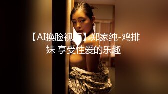  肉嘟嘟的小美女露脸初次下海直播赚外快，全程露脸听狼友指挥