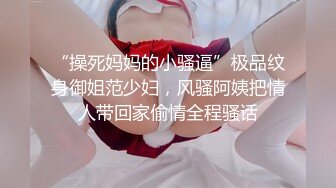 【小宝寻花】修长美腿，极品佳人一刻销魂