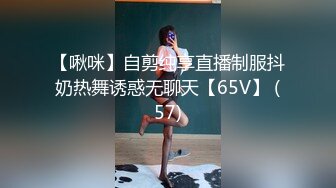 强烈推荐！电报群VIP收费精品，梦杰的新母狗姐妹花【沐、秋】私拍，颜值顶级身材超级绝，露脸黑丝美腿舔鸡啪啪调教 (6)