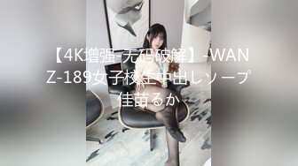 邪恶的房东暗藏摄像头连拍几位白嫩的美女洗澡 (1)