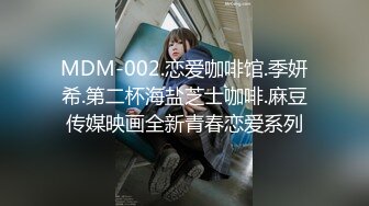 无毛翘臀美女留学生李X静已被洋屌彻底征服了生猛肏她高潮完全失控已经叫不出来了翻白眼要晕厥