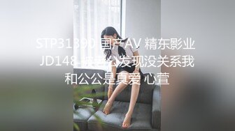 【OnlyFans】大奶人妻,淫乱4P,捆绑调教,人体寿司【jbswg_diary】极度饥渴，寻找多位大屌单男，尺度爆表，各种3P,4P 14